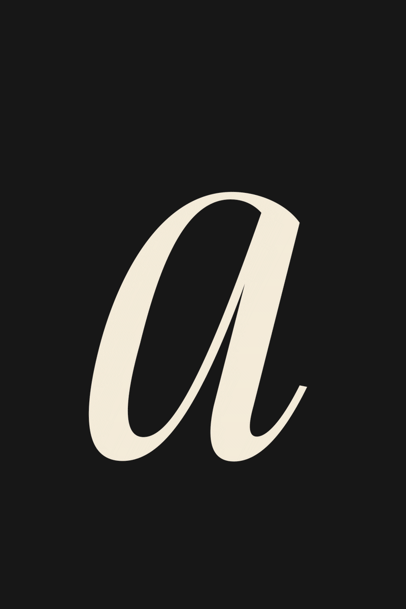 SLTF Dessign Maison hybrid serif display - animated italic lowercase a glyph on black